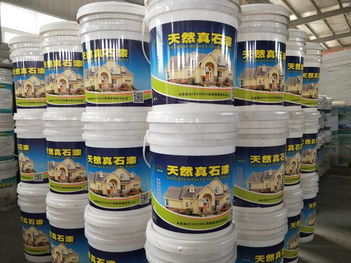 真石漆、外墻涂料